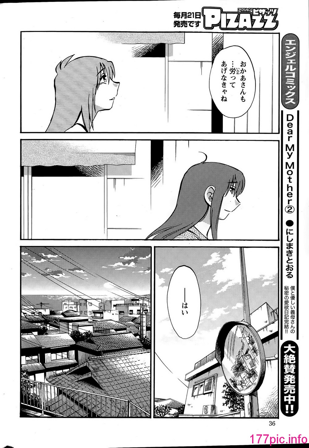 036