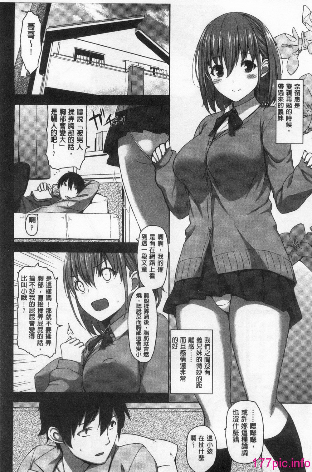 036
