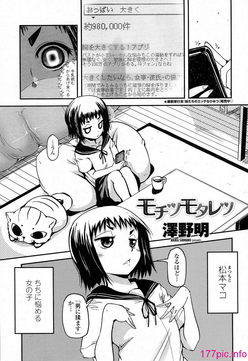 036