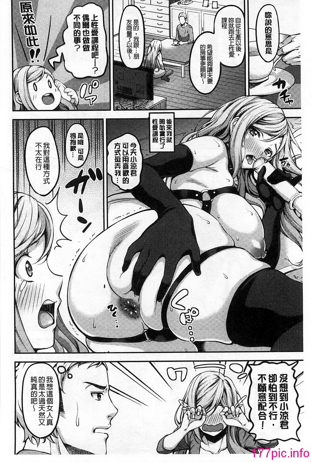 038