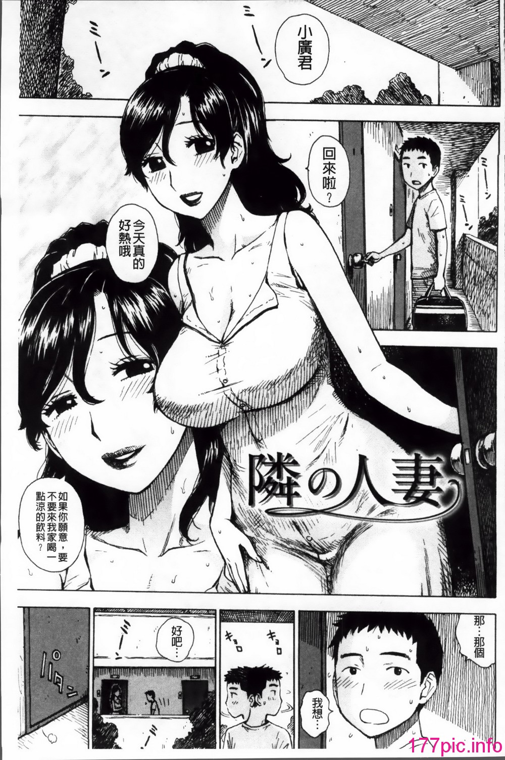 038