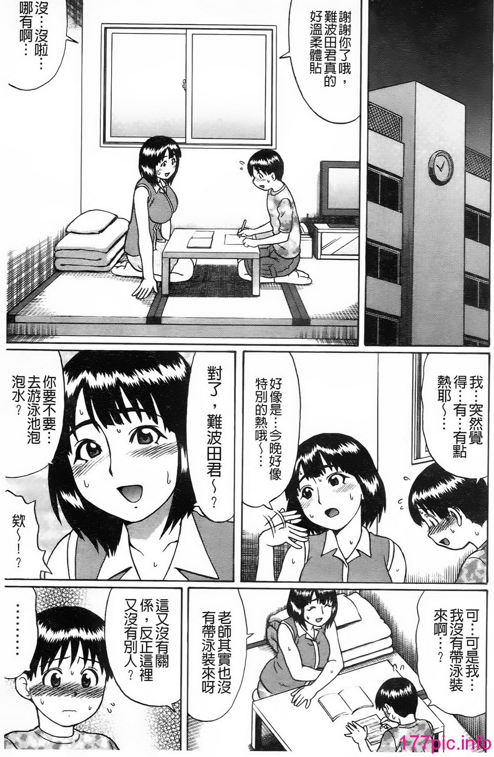 040