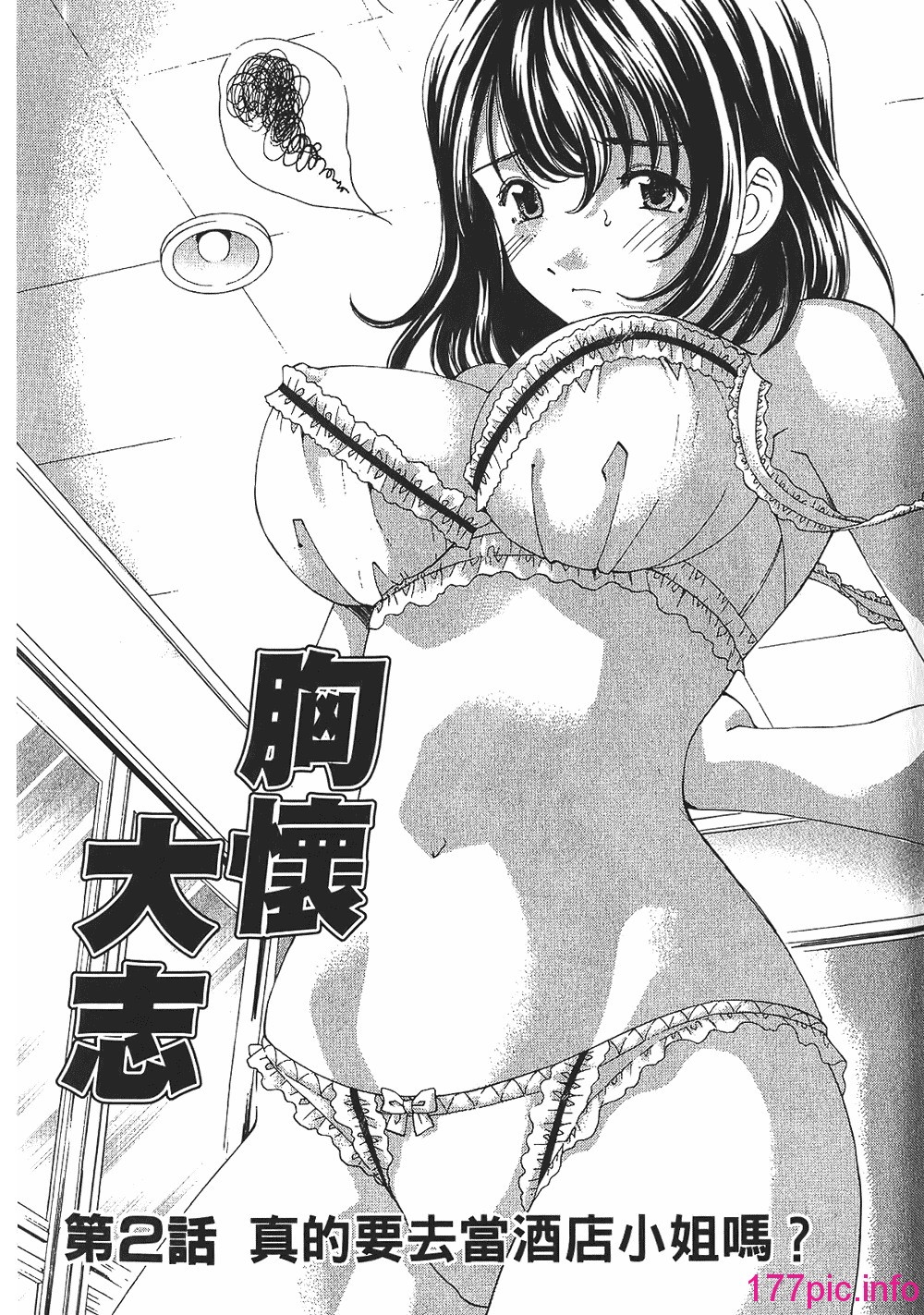 041