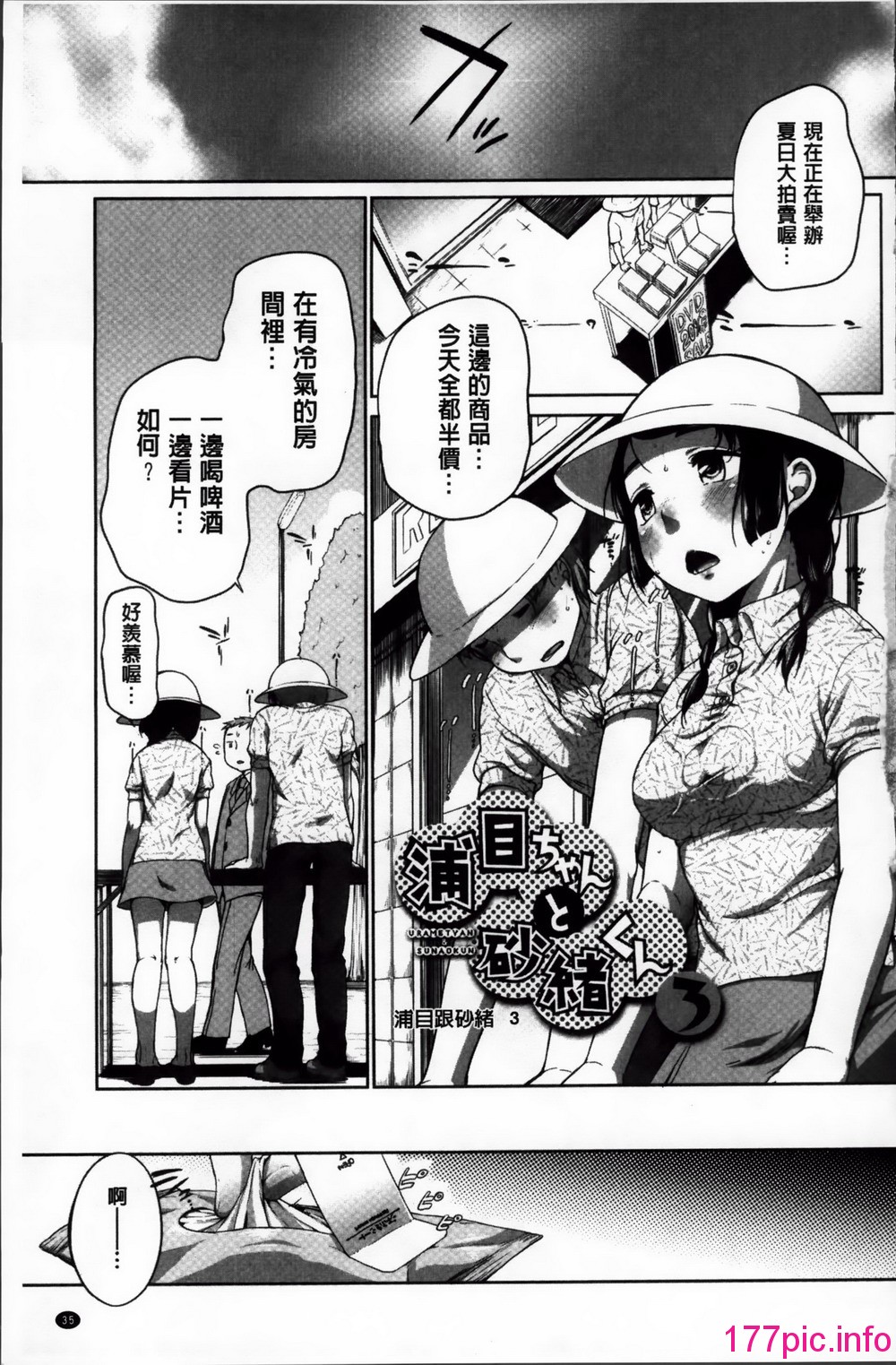041
