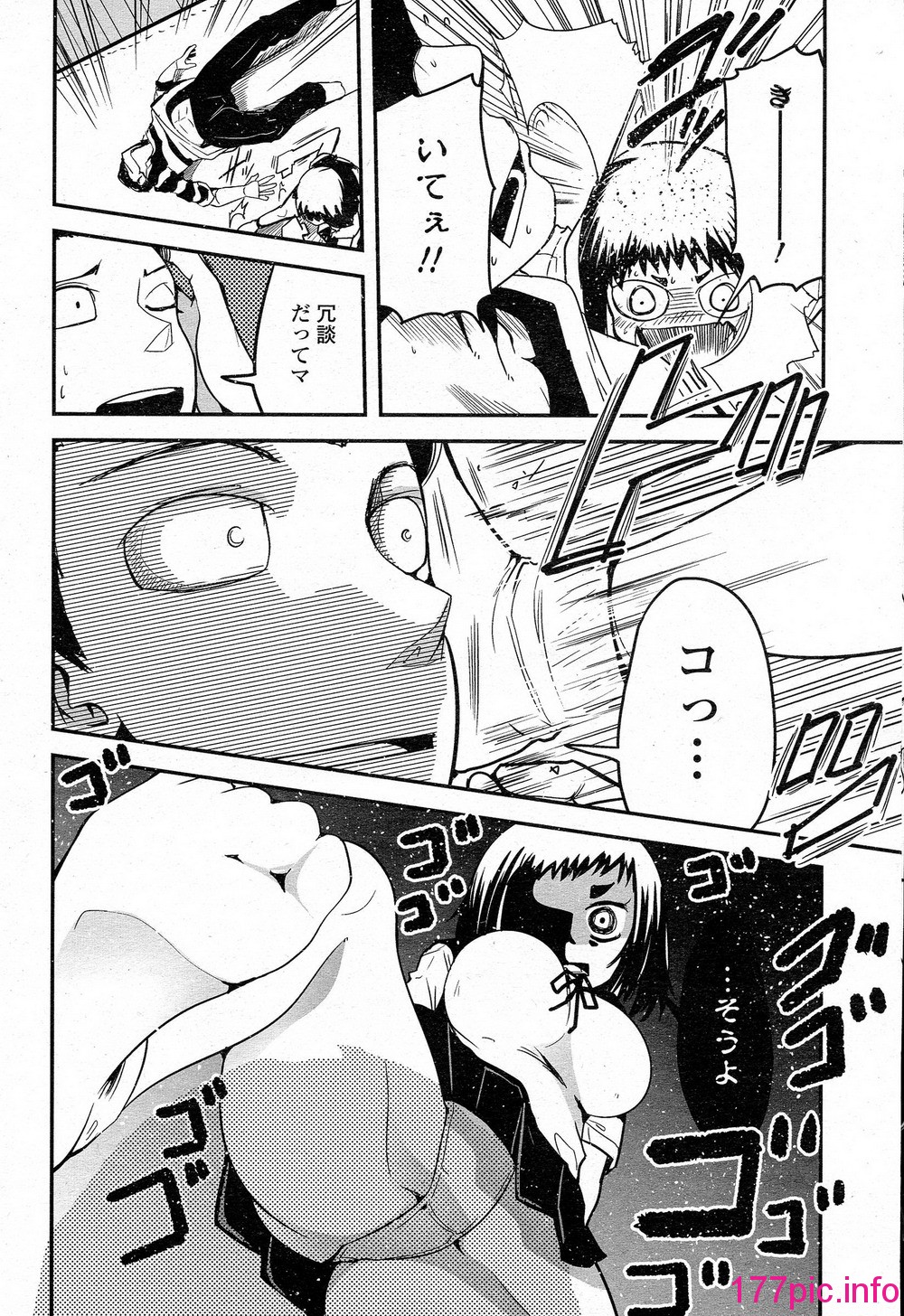 041