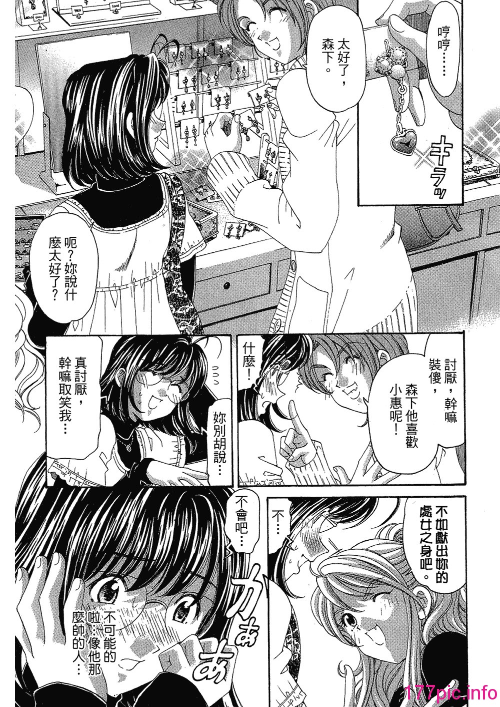 041