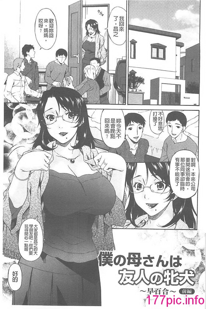 042
