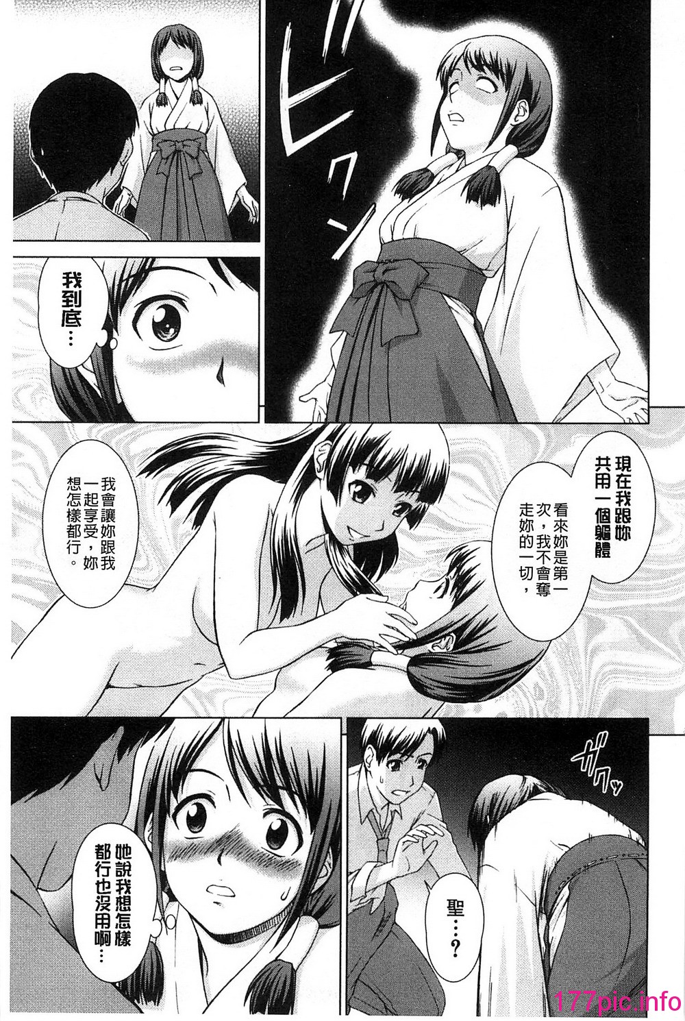 042