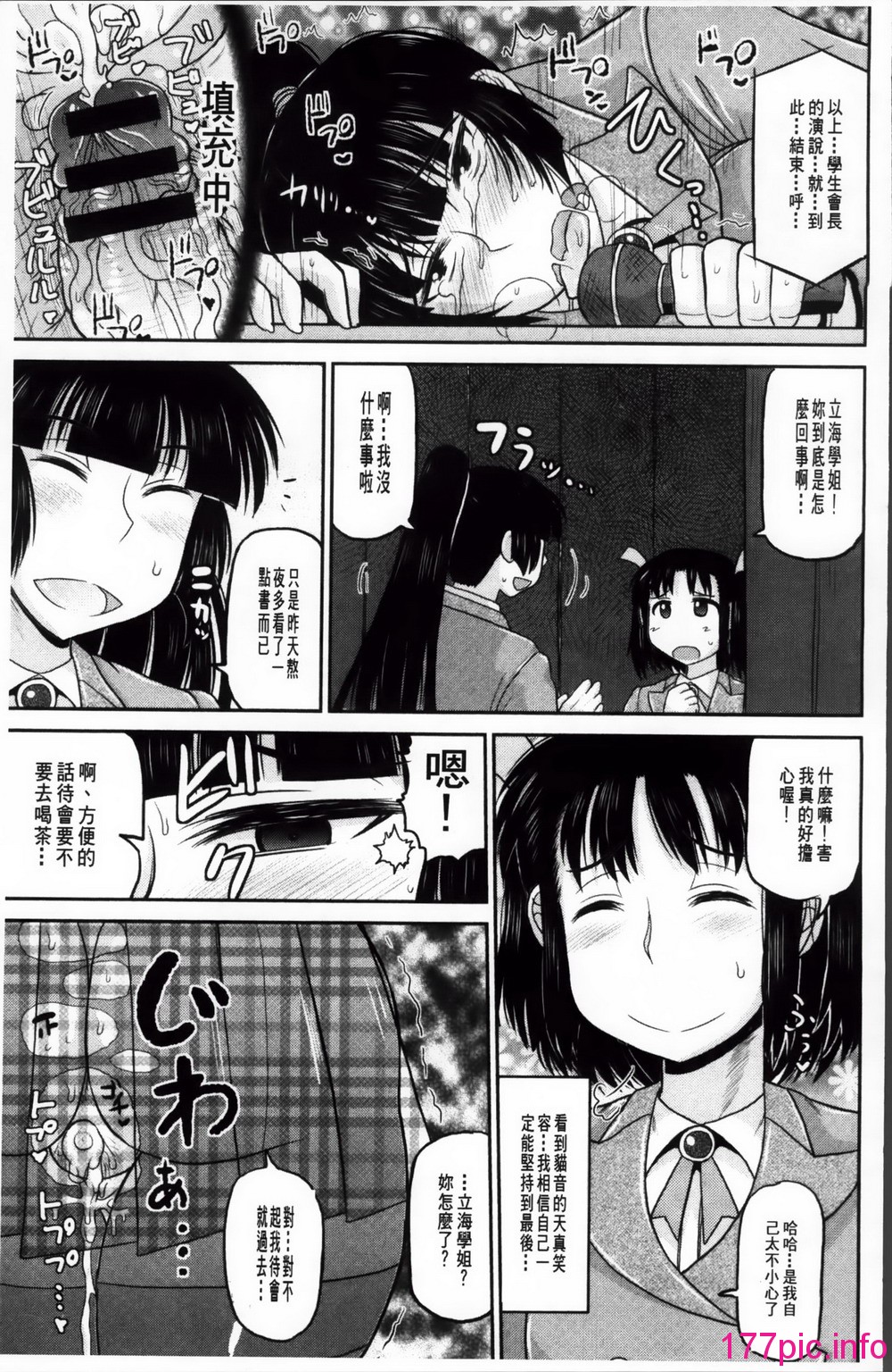 042