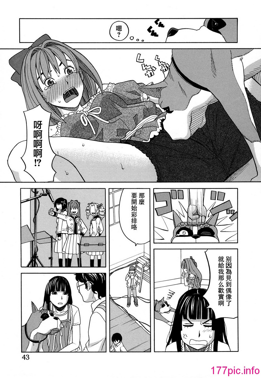 042