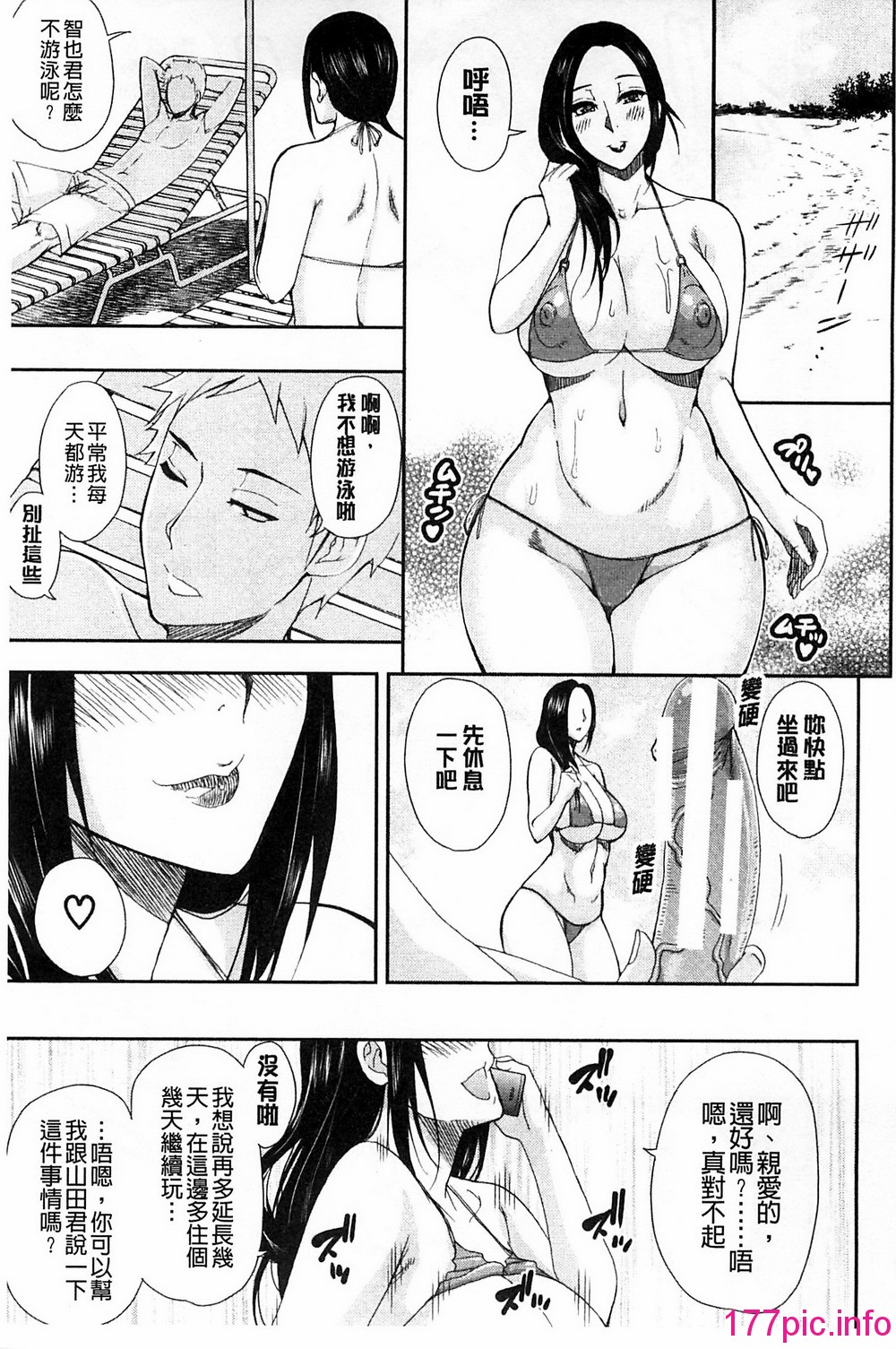 042