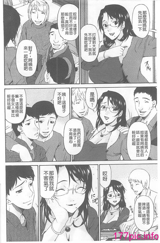 043
