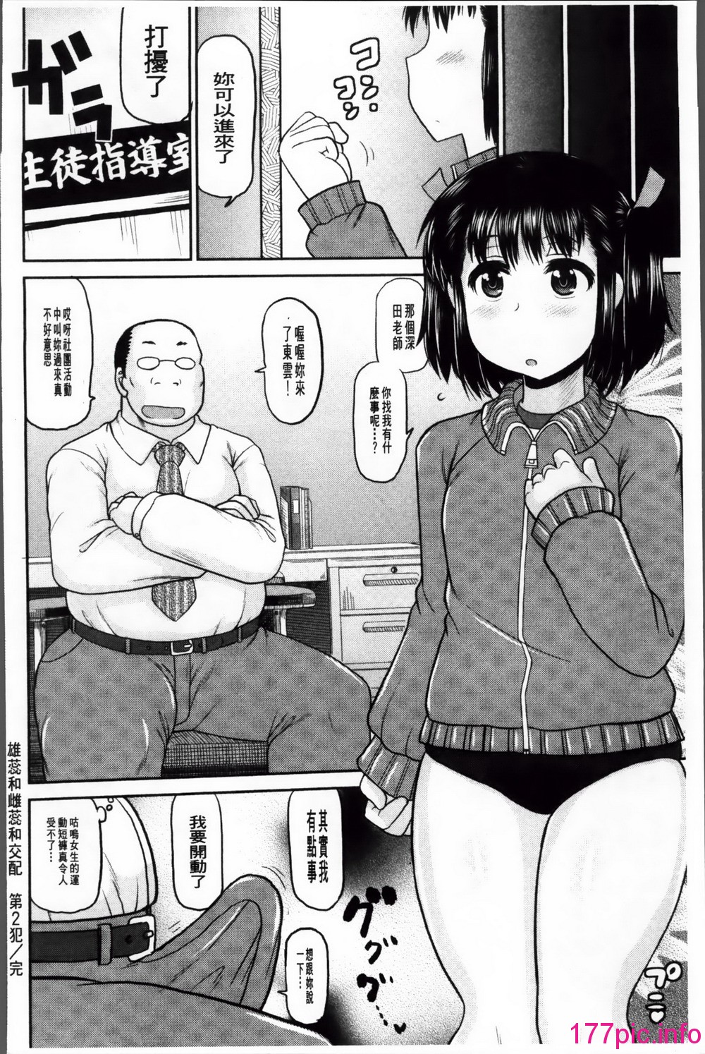 043
