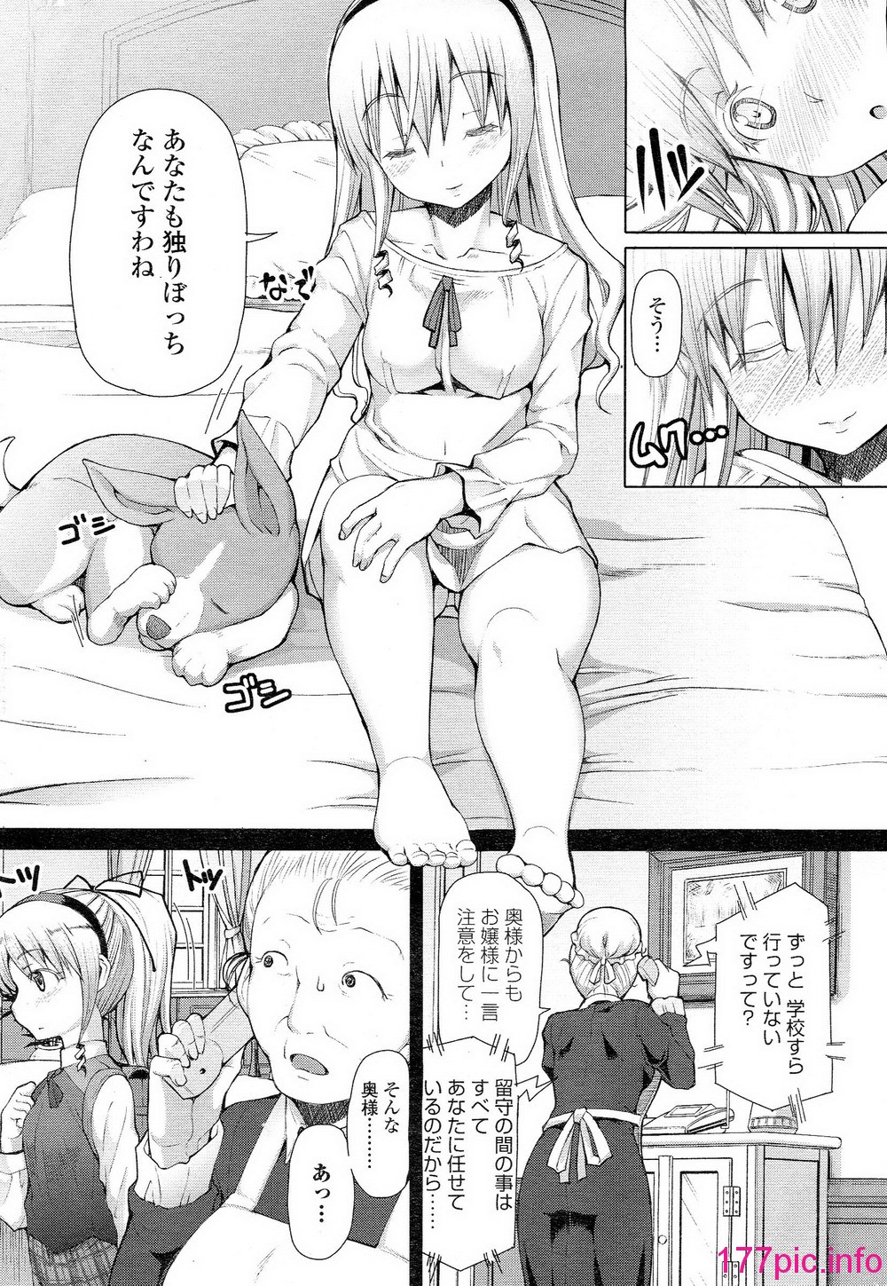 043