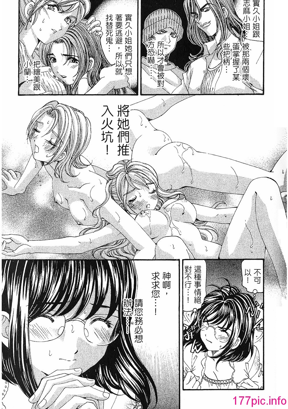 043