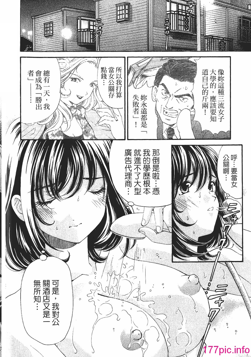 044