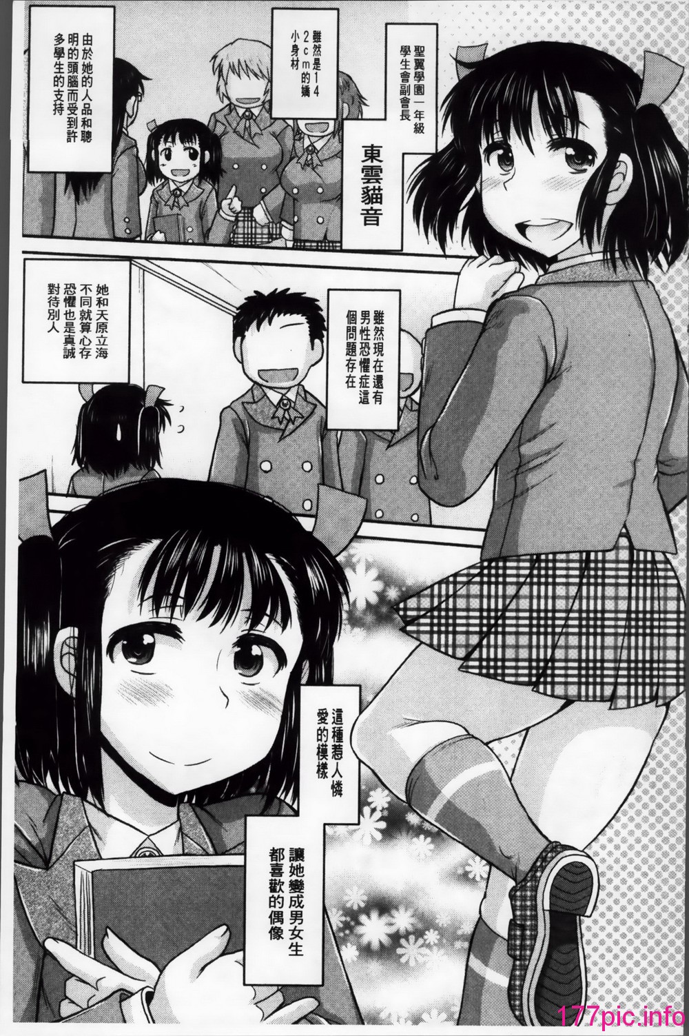 044