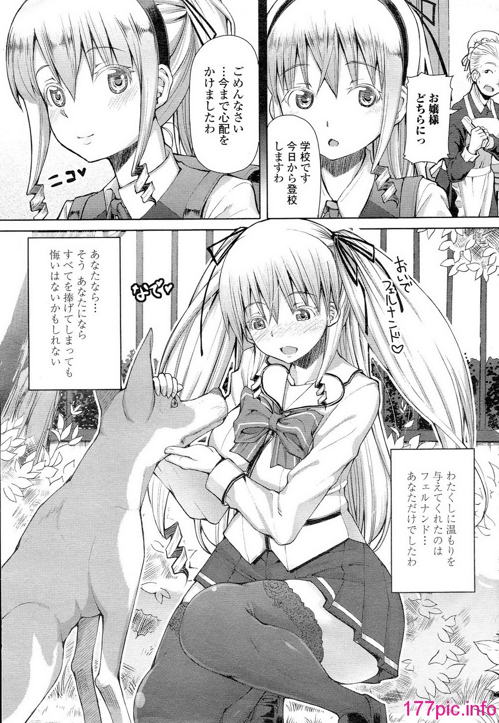 044