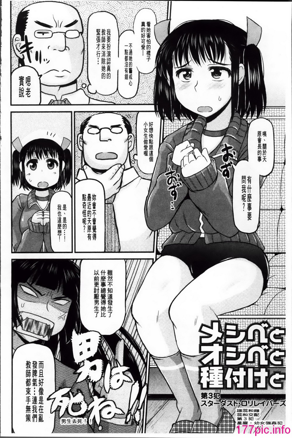 045