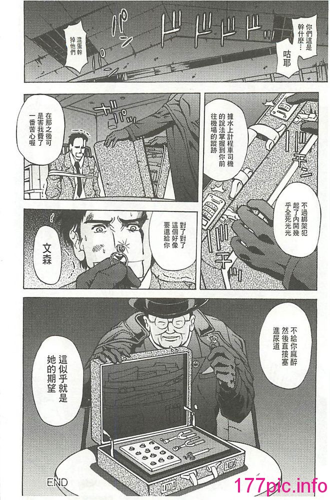 045