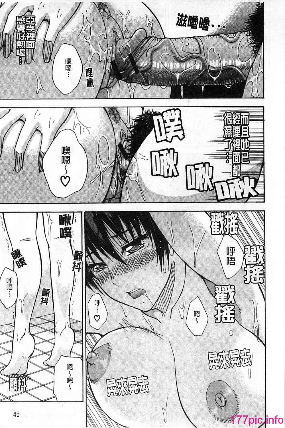 048