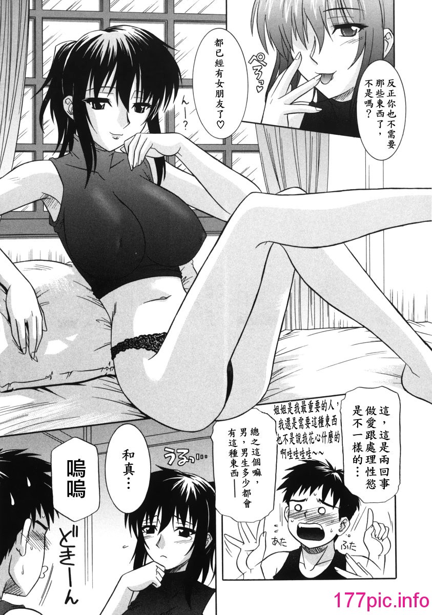 049