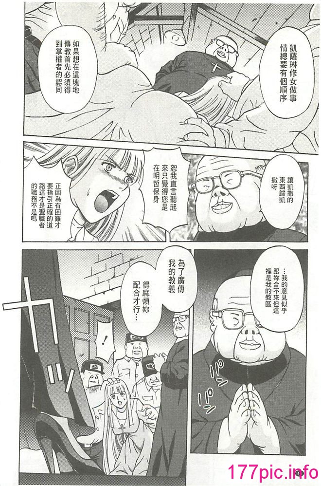 049
