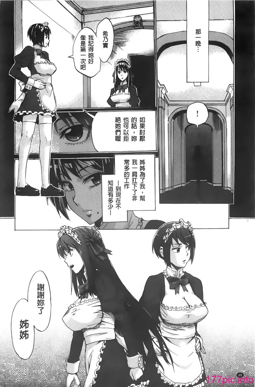 049