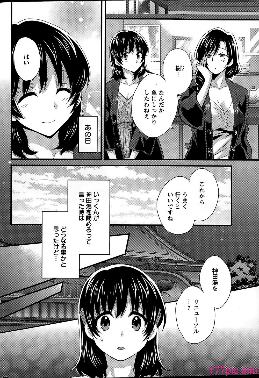 050