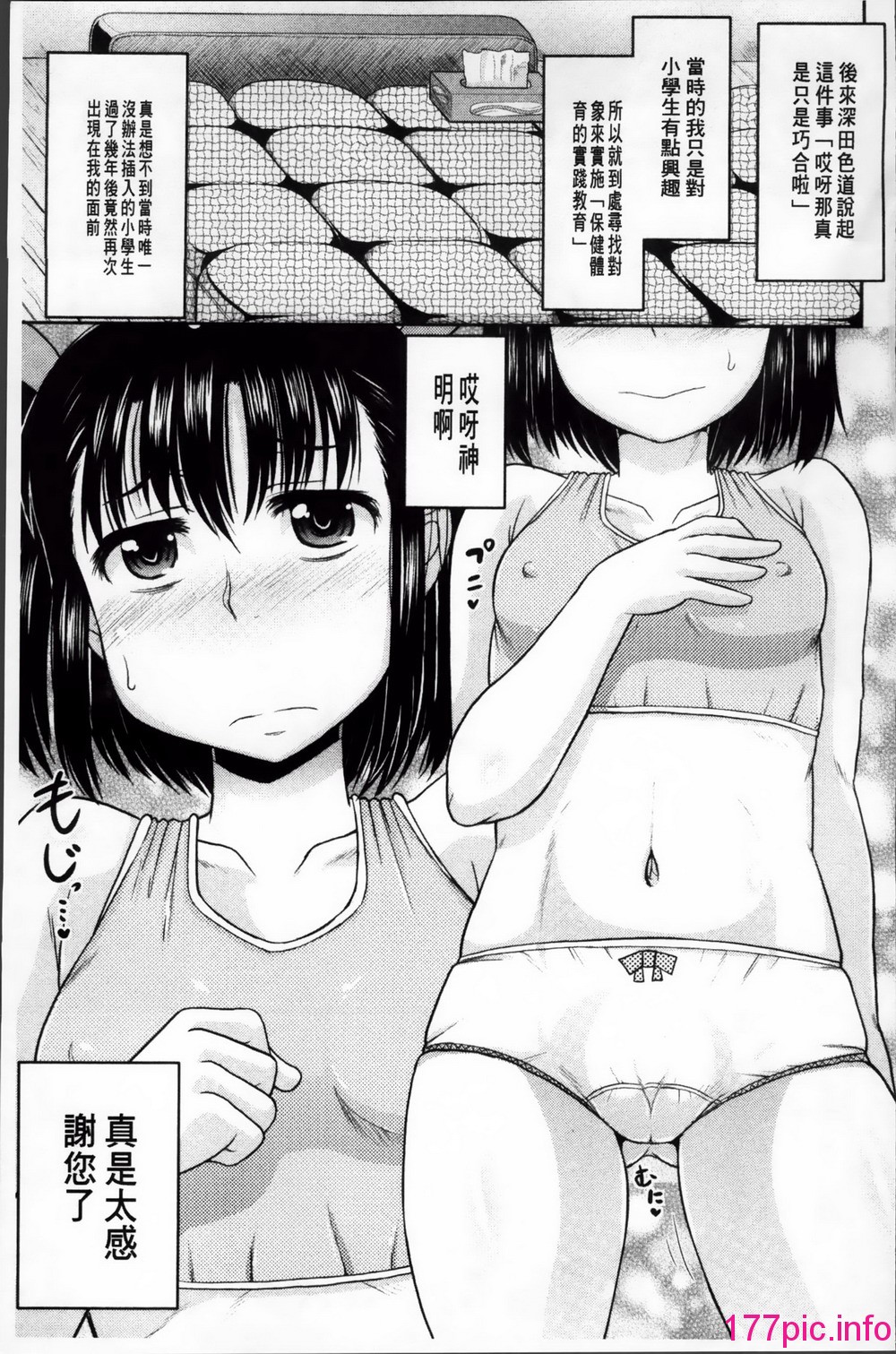 050