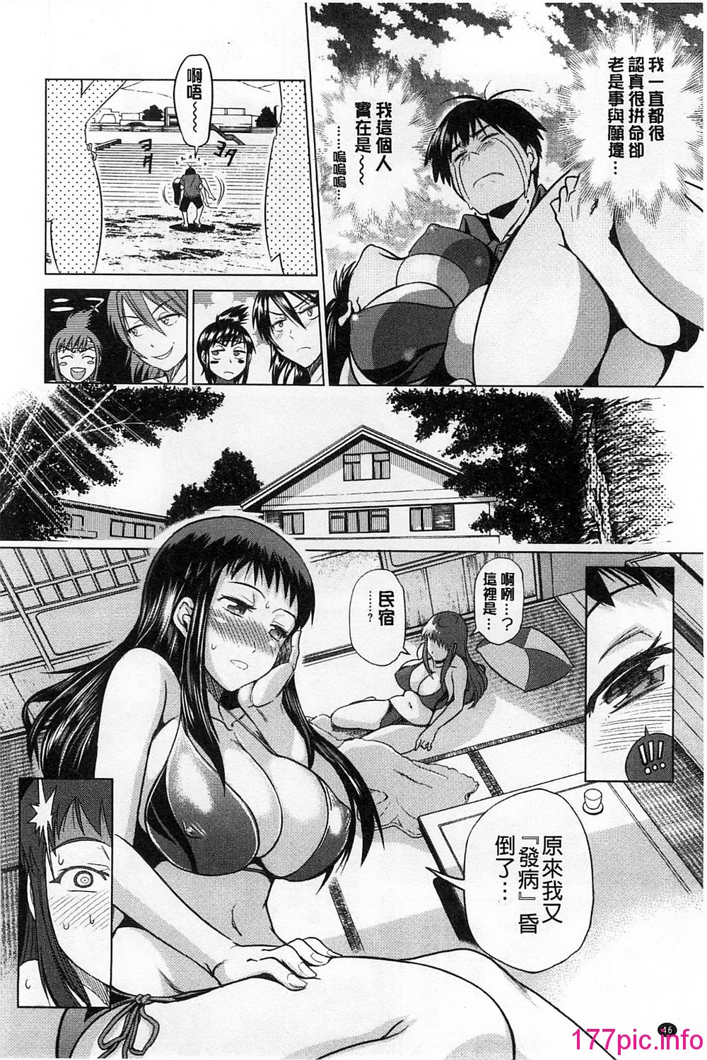 051