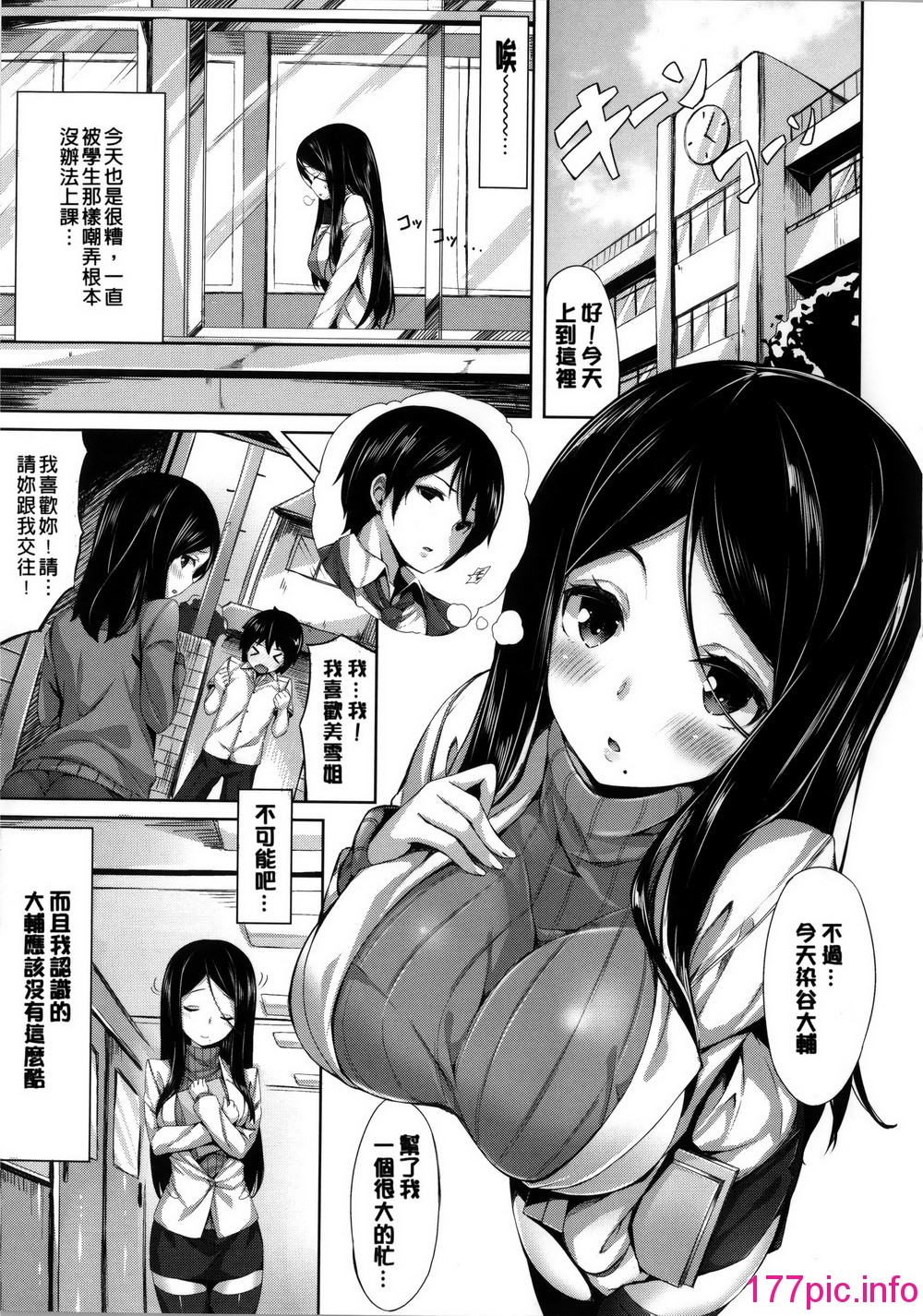 051