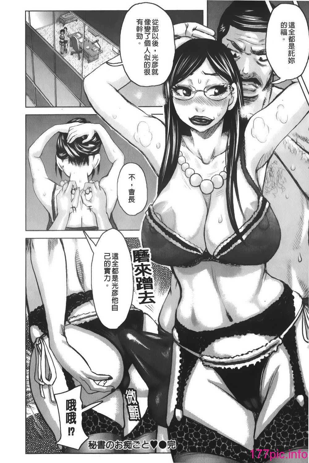 052