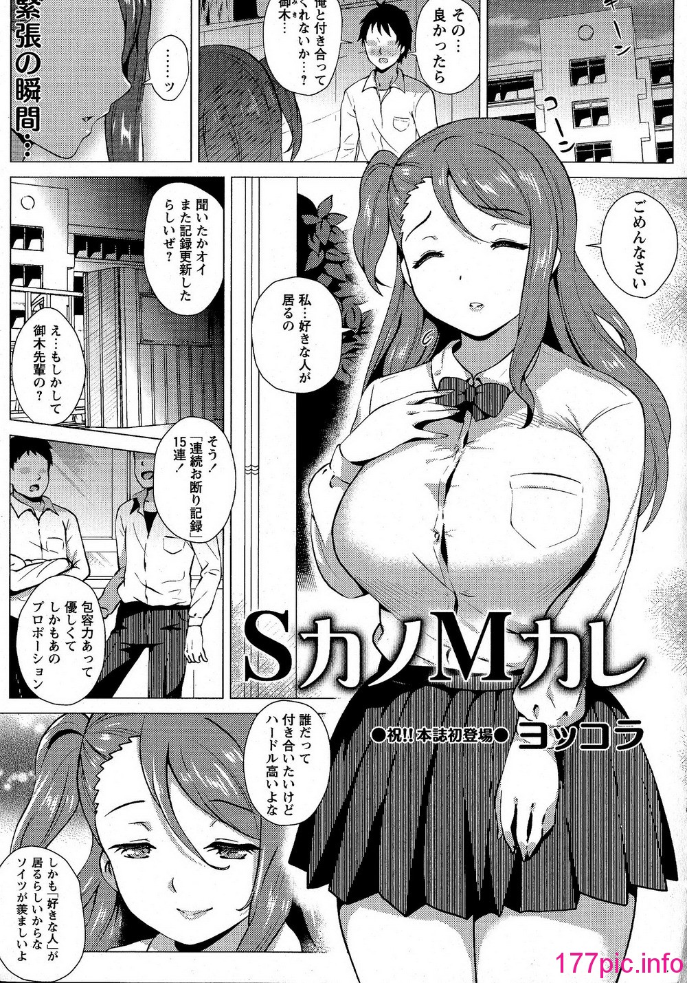 052