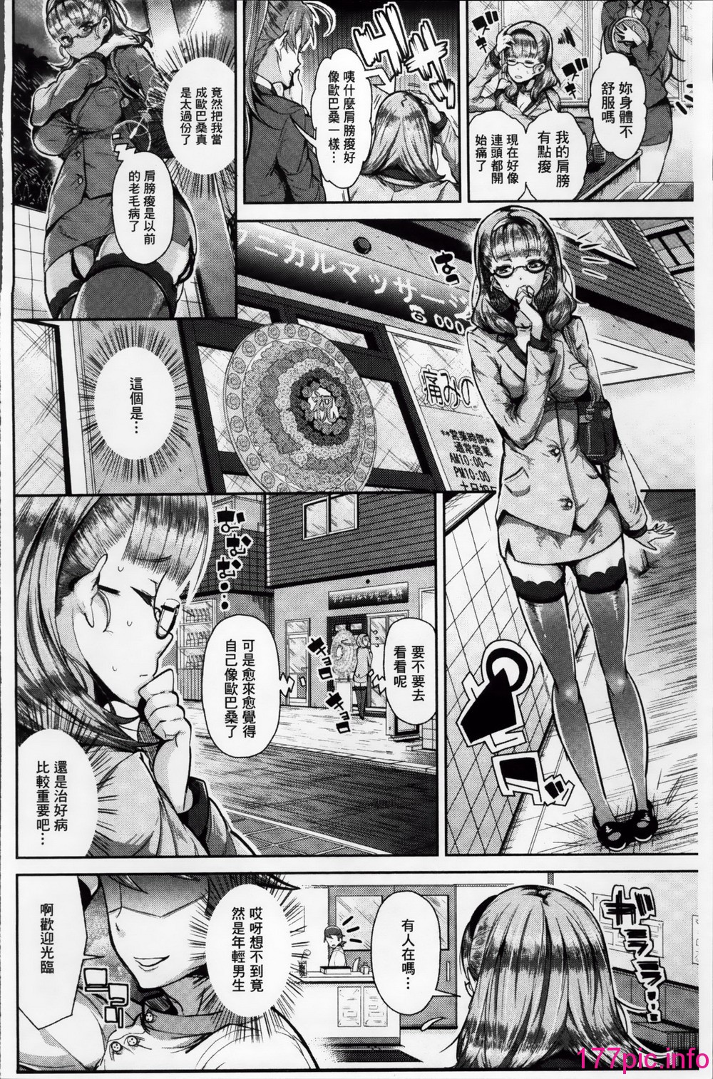 052
