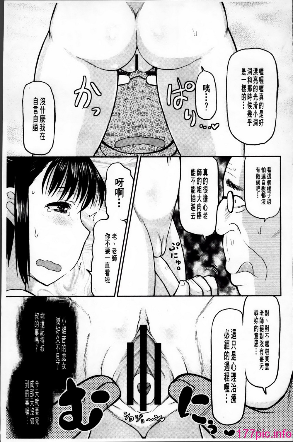 052
