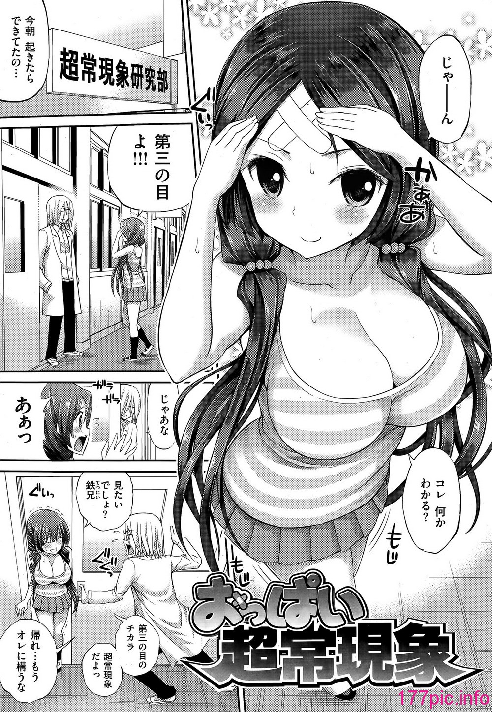 053
