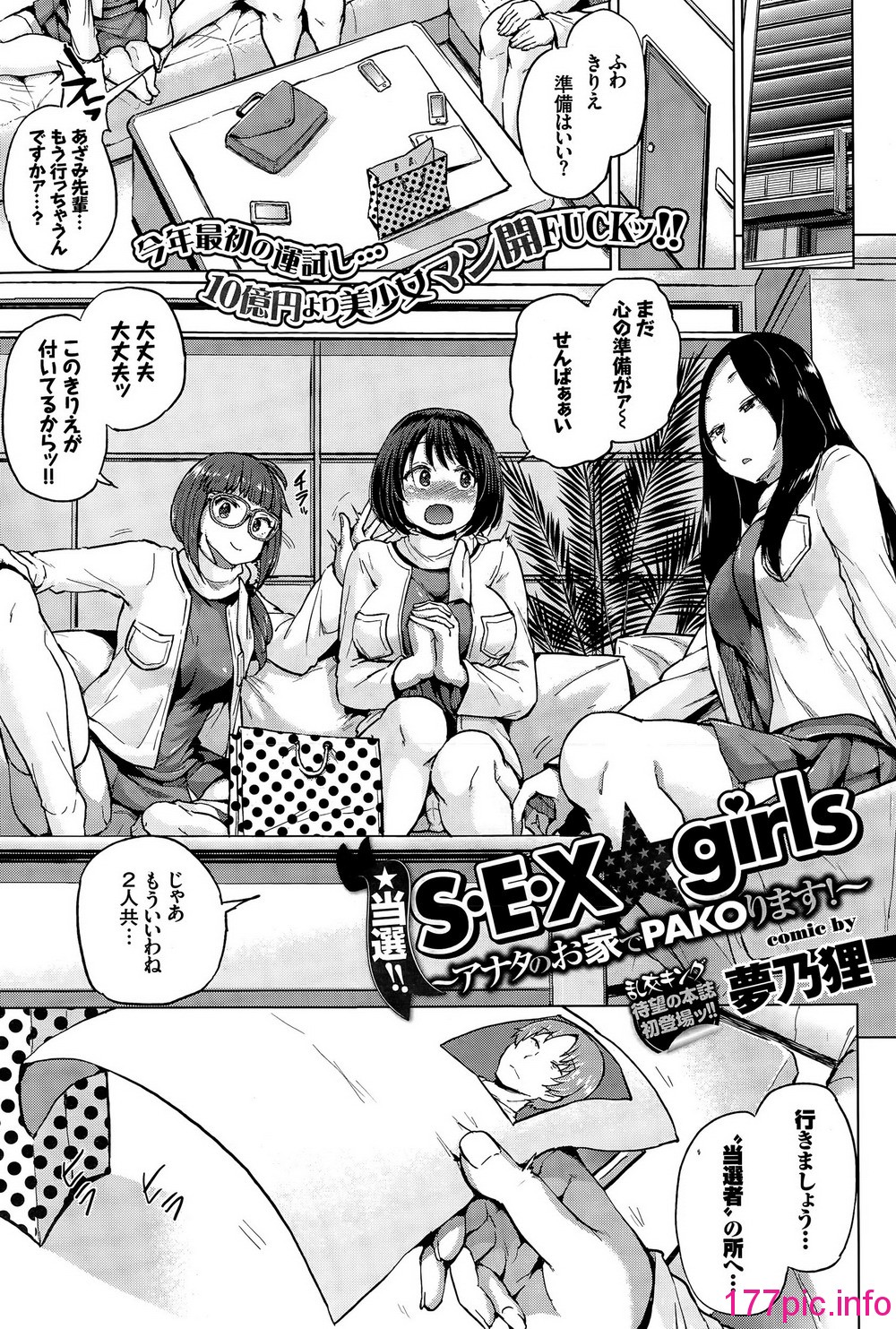 053