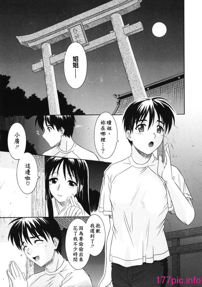 063