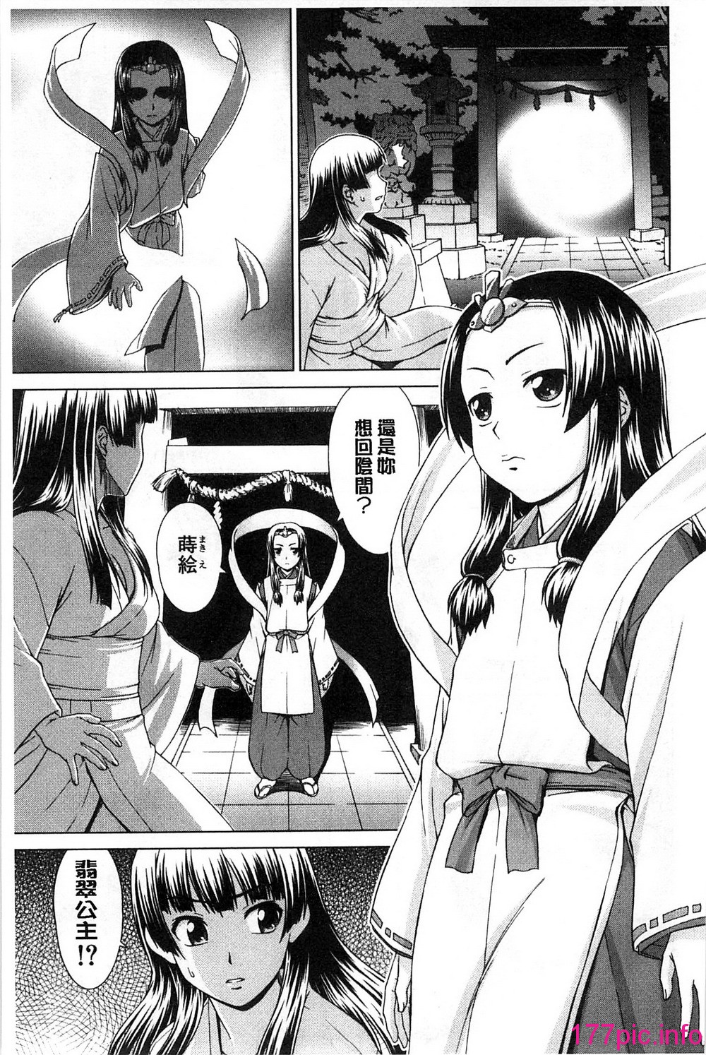 064