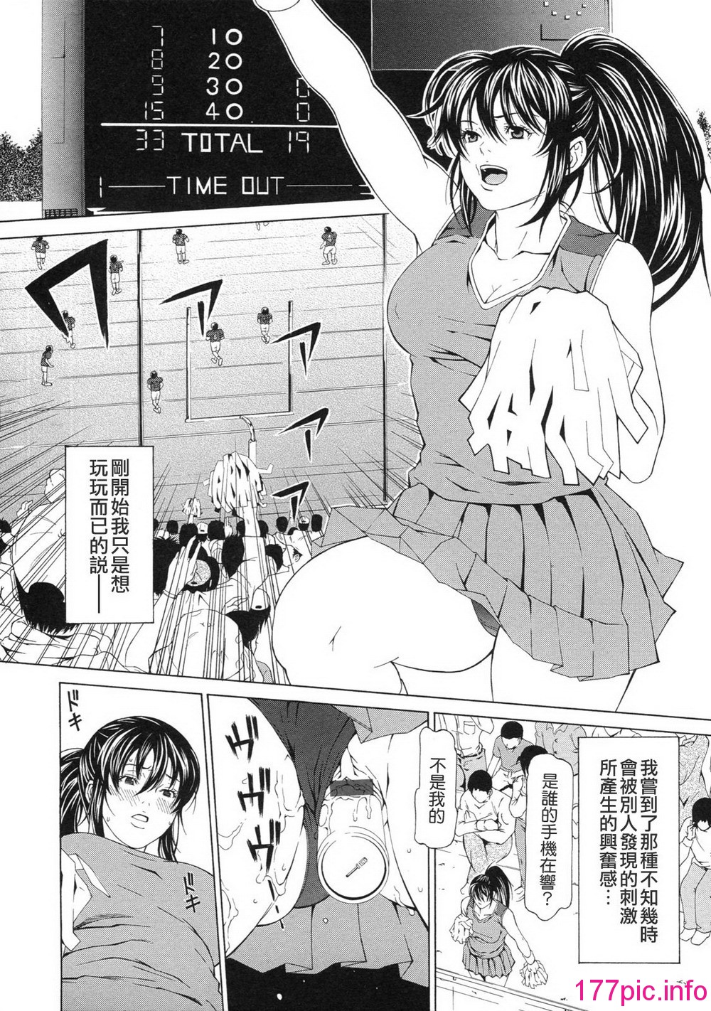 070