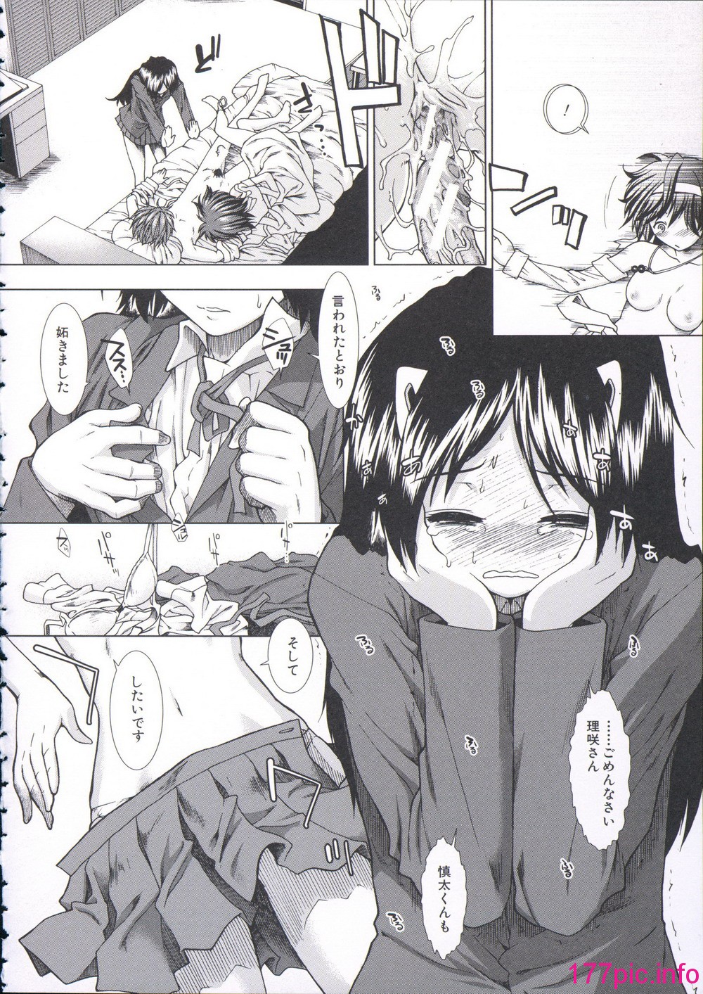 071
