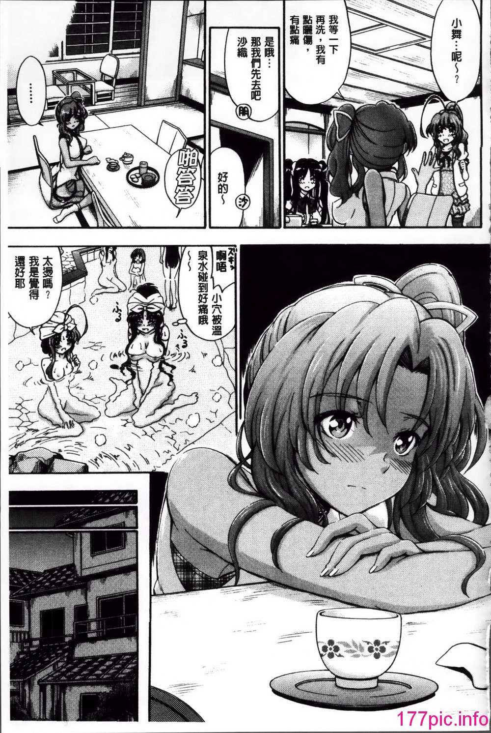 072