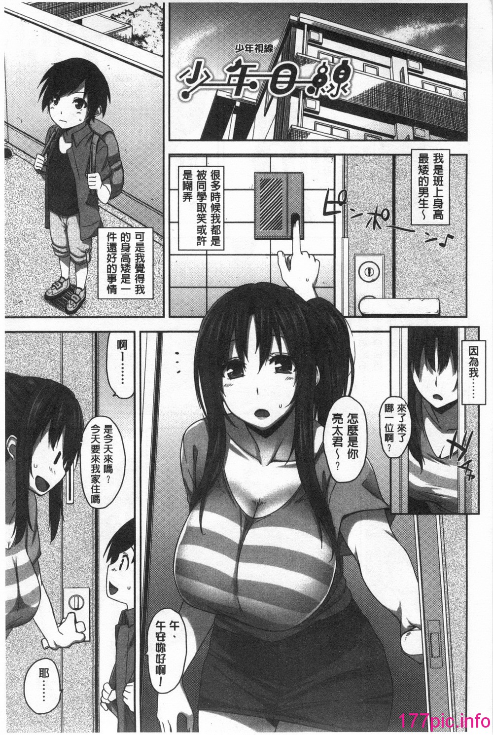 073