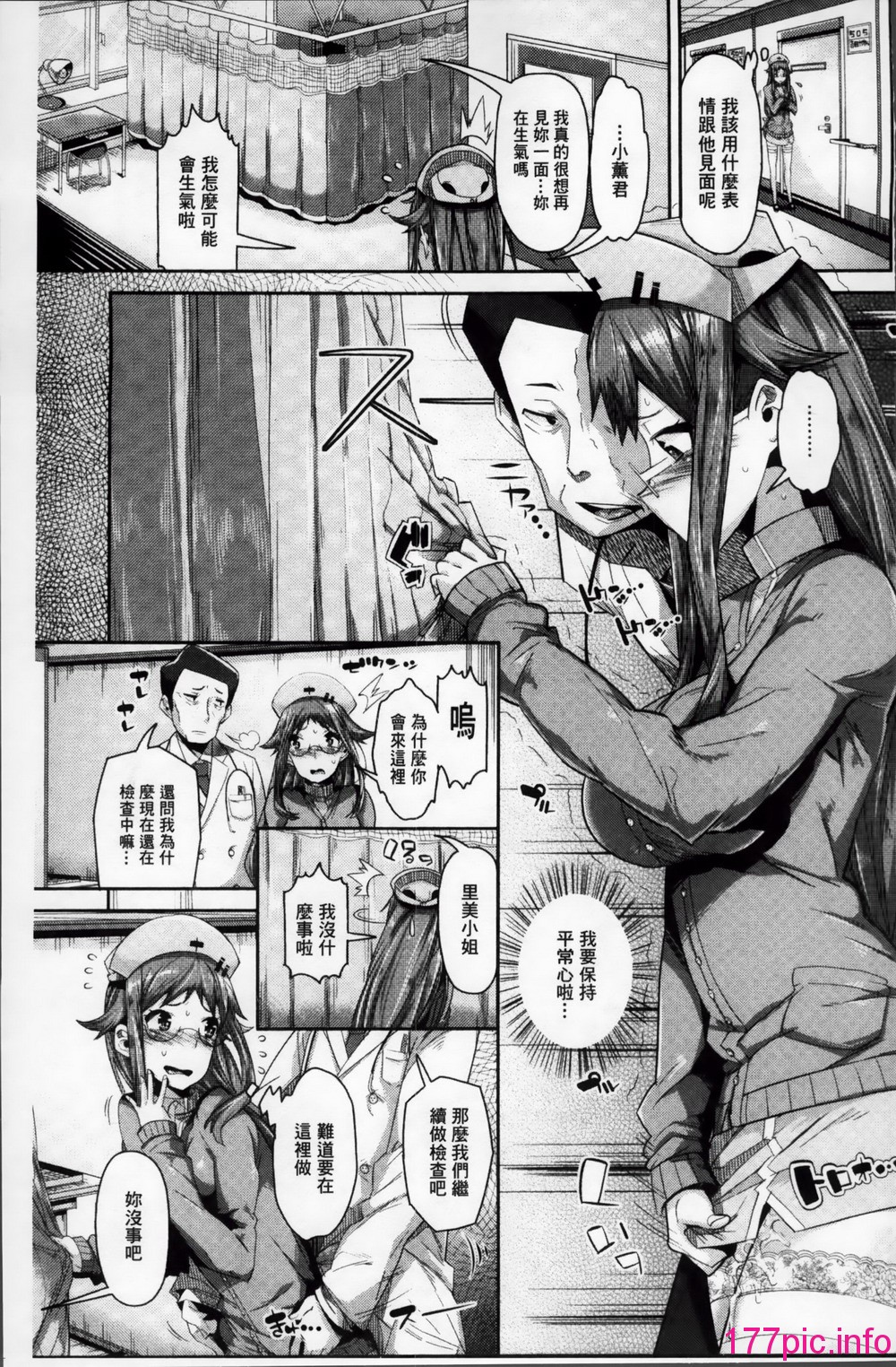 075