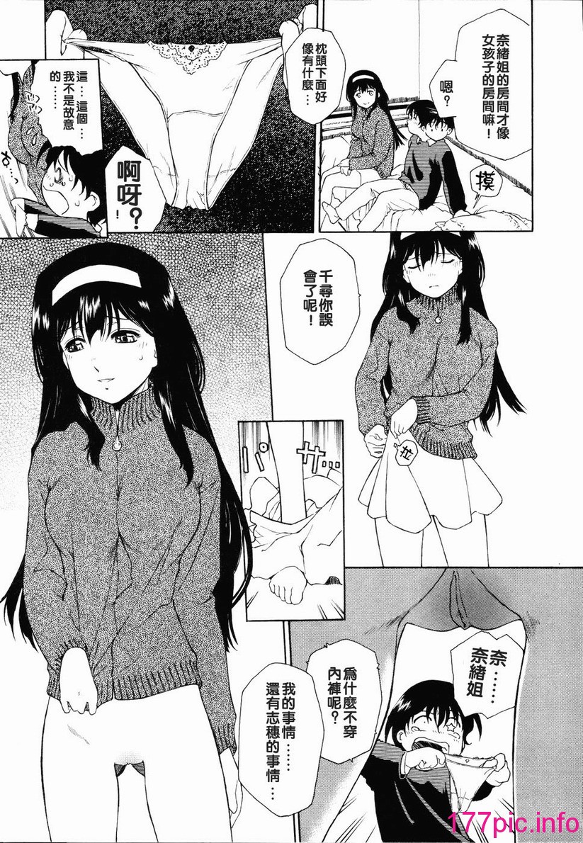 083