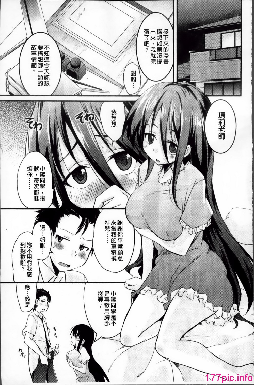 092