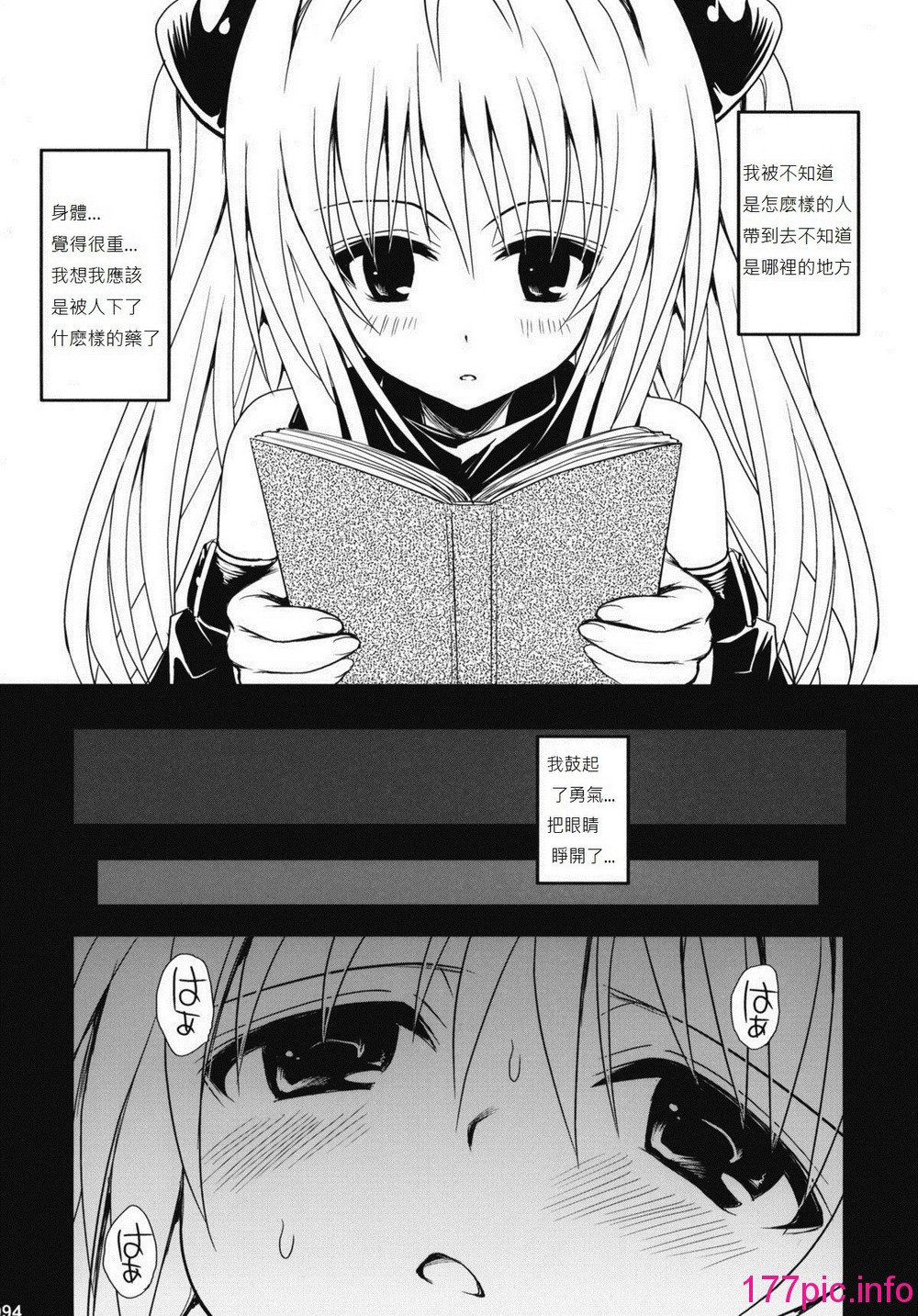 093