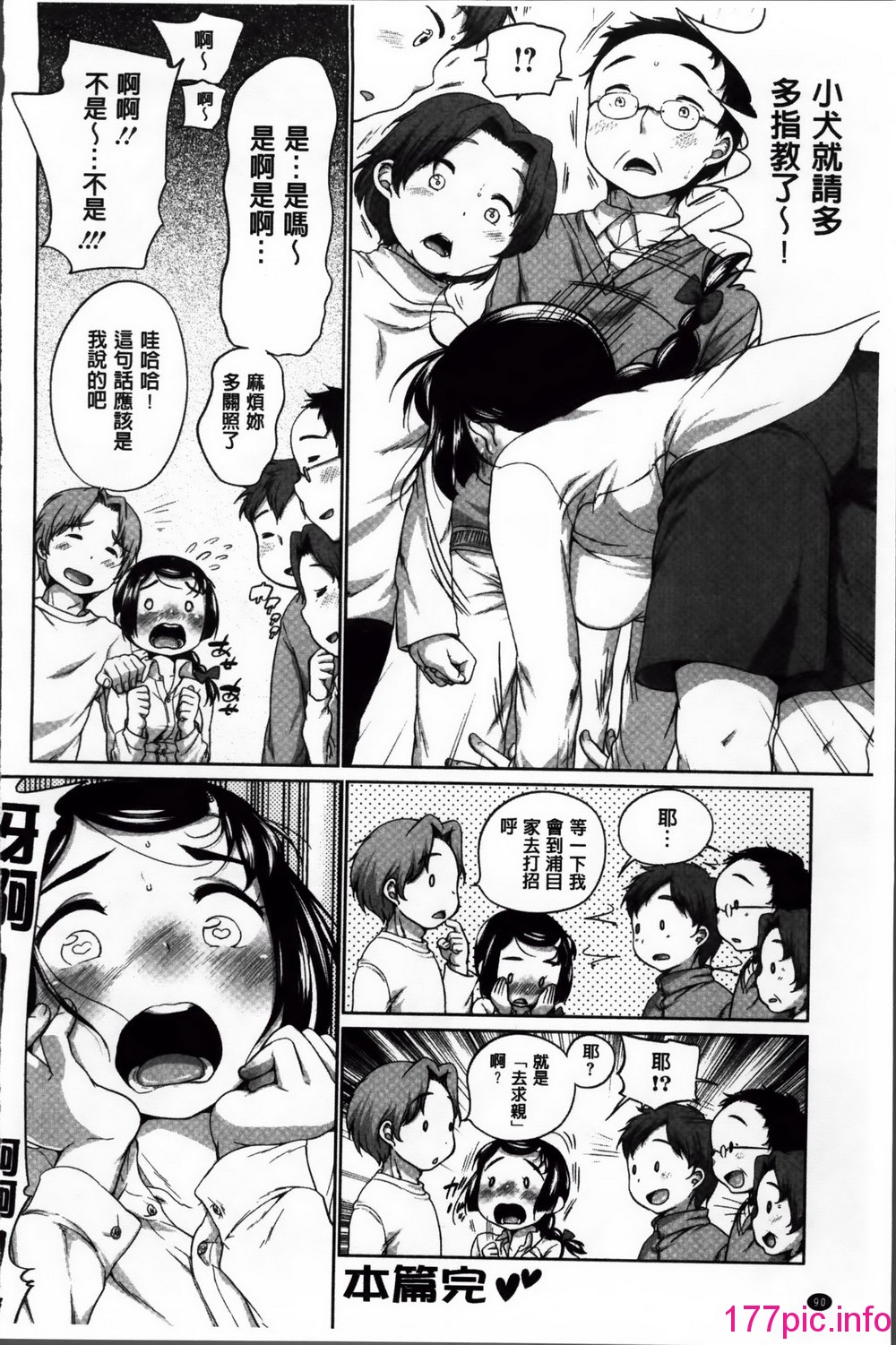 096
