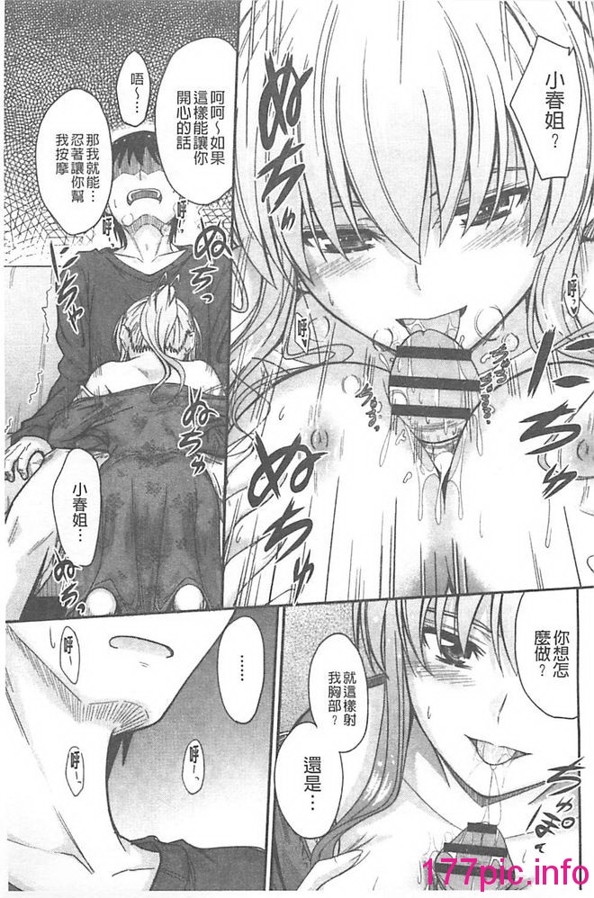 102